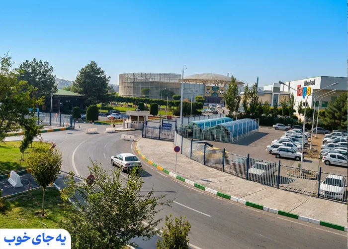 لوکیشن نمایشگاه مشهد